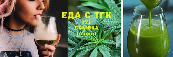 метамфетамин Баксан